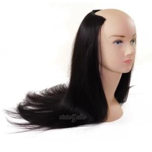 Brazilian Natural Black Human Hair U Part Wig