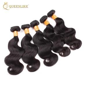 Raw Cambodian Mink Cuticle Aligned Virgin Hair Extensions