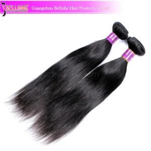 Premium Quality 100% Virgin Remy Brazilian Human Hair Weave