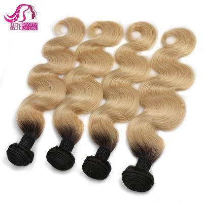 Top Brazilian Raw Silky Body Wave Bundles Double Drawn Hair Weft Bundles