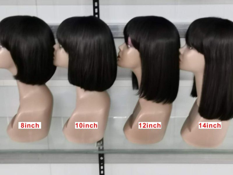 100% Natural Black Short Bob Wig with Bangs for Black Women, Brazilian Virgin Remy Straight Human Hair Fringe Bob Style Cut Wig