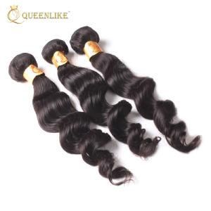 Brazilian Human Unprocessed Loose Wave Hair Extension