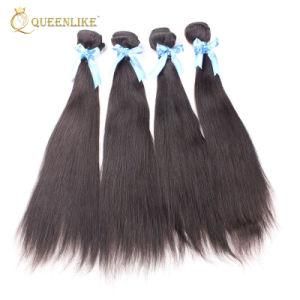 Virgin Cuticle Aligned Wholesale Brazilian Human Hair