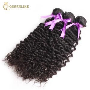 High 12A Grade Mink Malaysian Cuticle Aligned Vendors Hair Extensions