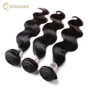 100% Raw Virgin Natural Body Wave Brazilian Human Hair