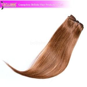 2014 Fashionable Clip in Hair Extension #8 7PCS Brazilian Human Hair