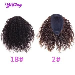Afro Kinky Curl 100% Human Hair Wrap up Ponytail