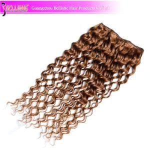 Wholesale #8 Wavy Indian Virgin Human Hair