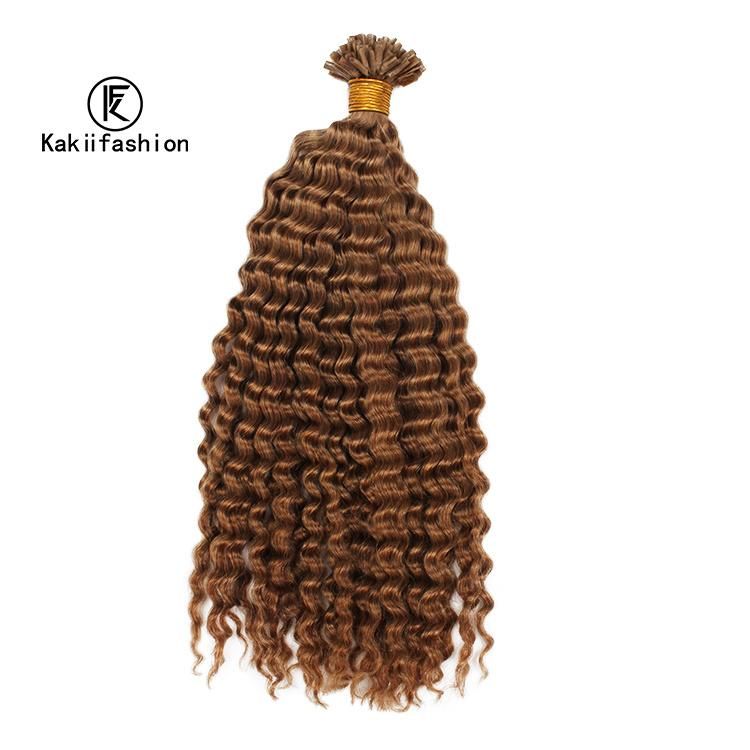 Brazilian Cuticle Aligned Kinky Curly Hair Extension U Tip Hair Extensions Human Hair