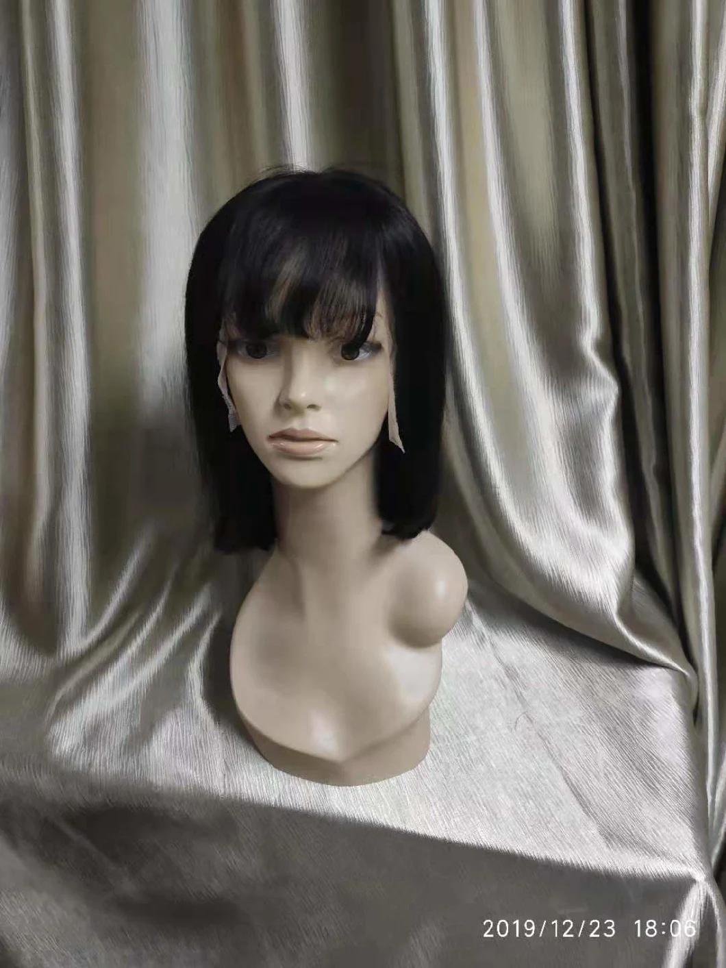 Cirgin Brazilian Human Hair Lace Wig with Bang