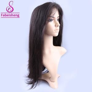 Fbs Natural Lace Front Full Fringe Silky Straight Brazilian Hair Wig