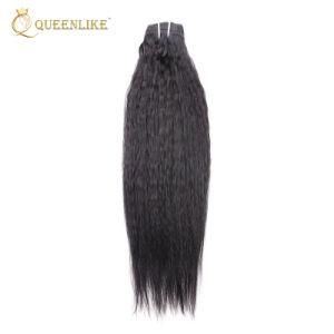 Vietnamese Kinky Straight Unprocessed Human Hair Bundles