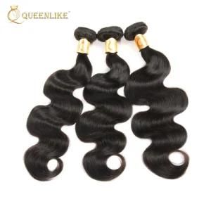 12A Virgin Wholesale Brazilian Hair Top Quality Hair Extensions