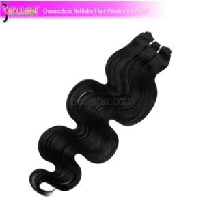 5A Remy Brazilian Indian Peruvian Maalaysian Hair Weaves