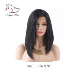 Brazilian Human Hair for Women Straight Remy Hair Short Bob Lace Front Full Lace Wigs