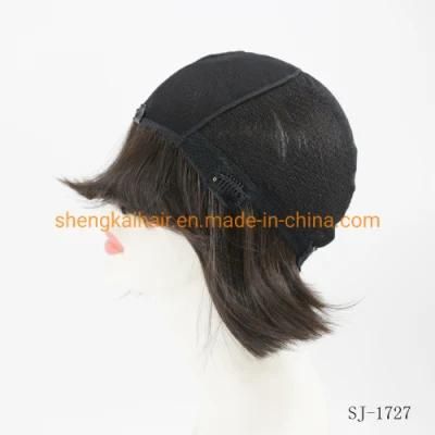 Wholesale High Quality Handtied Synthetic Hair Human Hair Mix Bob Hair Wigs