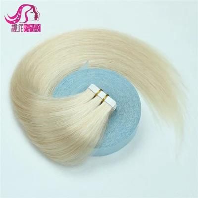 8 Straight 20PCS Invisable Tape Hair