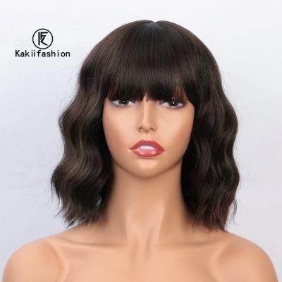 Kakifashion Hair Bob Cut Wavy for Black Women Hot Sale Cheap Nature Short Fiber High Quality Synthetic Hair Wigs