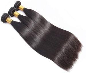 Brazilian Hair Bundles Straight Wave 100% Human Hair Weaves