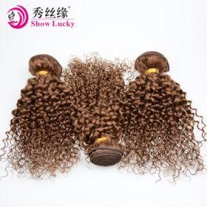 100 Malaysian Human Hair Extension Natural Brown Hair Weave Bundles Virgin Remy Afro Kinky Curly Hair