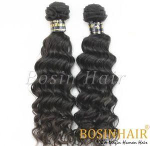 100% Virgin Hair Extension/ Brazilian Human Hair /Remy Hair Weft