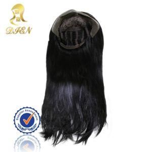 Indian Fashion Wig for Black Women