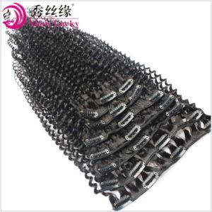 Hot Beauty 100% Human Unprocessed Virgin Malaysian Hair Clip in Afro Kinky Curly Virgin Hair Full Head