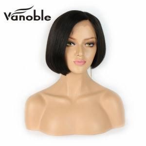 China Wholesale Short Bob Wig Brazilian Lace Front Human Hair Wig