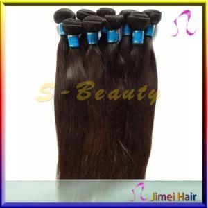 Virgin Brazilian Hair Weft, Natural Straight (SB-B-STW)