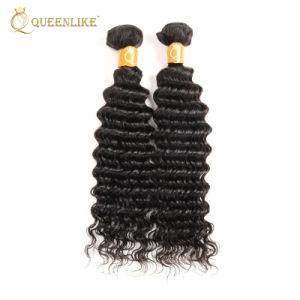 Wholesale Real Brazilian Raw Virgin Human Hair Extensions