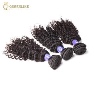 Peruvian Human Virgin Cuticle Aligned Remy Wholesale Hair Weave