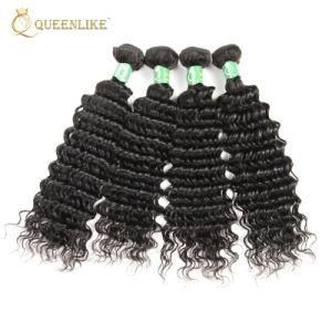 Cuticle Aligned Grade 10A Virgin Brazilian Human Hair Extension