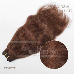 Brazilian Virgin Hair 4# Natural Wave Weft