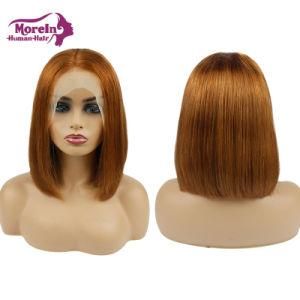 Short 33# Color 8inch Silky Straight Bob Wigs 180% Density Lace Front Wigs Human Hair