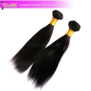 Hot Sale 10inch 100g Per Piece 6A Grade Straight Malaysian Human Hair Weave