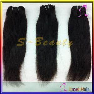 Keratin Mongolian Remy Hair Weft (SB-STW)