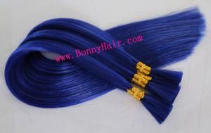 Brazilian Human Remy Hair Bulk Discount Price 8A