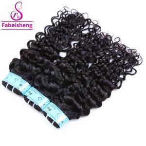 Raw Brazilian Hair 24 Inch Hair Weave with Free Sample Hair Bundles