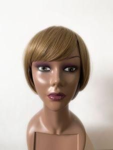 Wholesale Short Dark Gold Synthetic Hair Wig Selling
