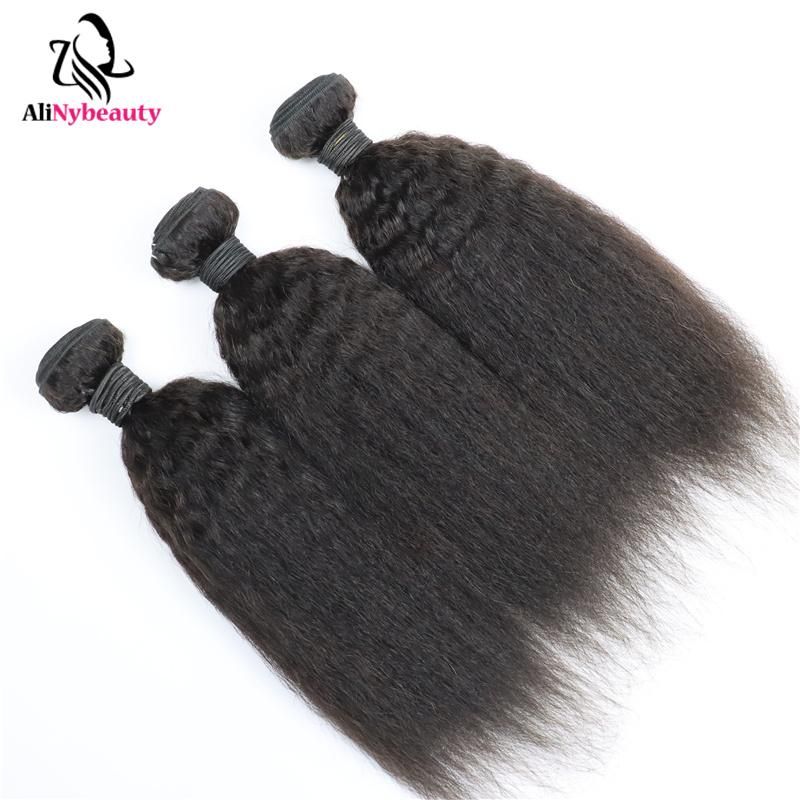 Wholesale Bundles Cuticle Aligned Hair Bundles Kinky Curly Hair Bundles Vendors Human Hair Extension for Black Women Affordable