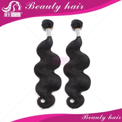 Beauty Weaves Cheapest 7A Burgundy Red Human Hair Extension Virgin Brazilian Hair #99j Body Wave Curly 4 PCS/Lot 10&prime;&prime;-32&prime;&prime;