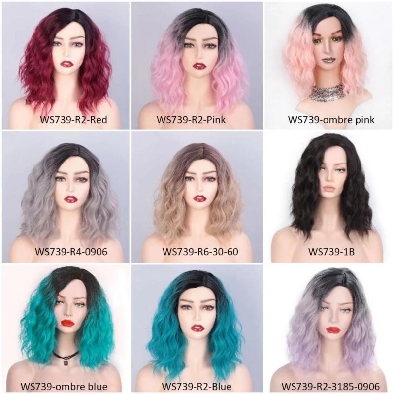 Synthetic Wigs New Fashion Human Hair Wigs Women Wigs Hair Short Wave 14inch Wine Red