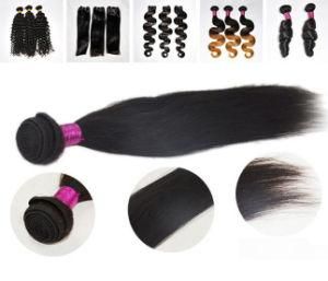 Brazilian Body Wave Aliexpress Human Hair #1b