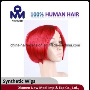 Fashion Funky Red Color Synthetic Full Lace Wig
