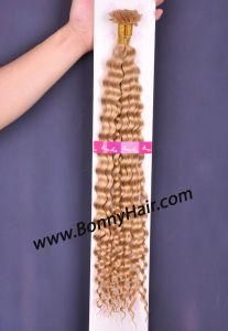 U-Tip/Nail Tip Keratin Pre-Bonded Human Hair Extension