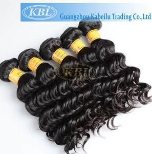 26 Inches Tape Burgundy Remy Human Hair Extensions