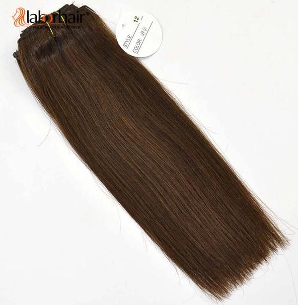 Indian Remy Light Brown Color Human Virgin Hair Extension Lbh 051