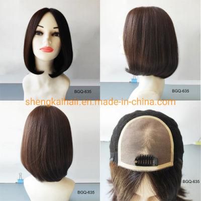 China Wholesale Good Quality Human Hair Synthetic Hair Mix Perfect Hairline Wigs for Women 581