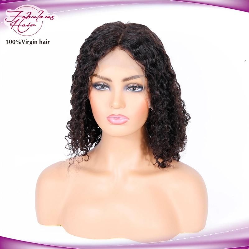 Short 100% Brazilian Water Wave Human Hair Lace Bob Wigs