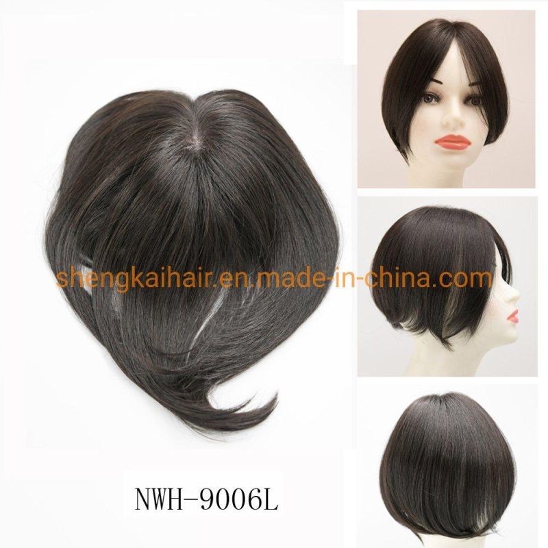 Wholesale Premium Quality Full Hantied Quality Human Hair Synthetic Hair Mix Women Hair Toppers